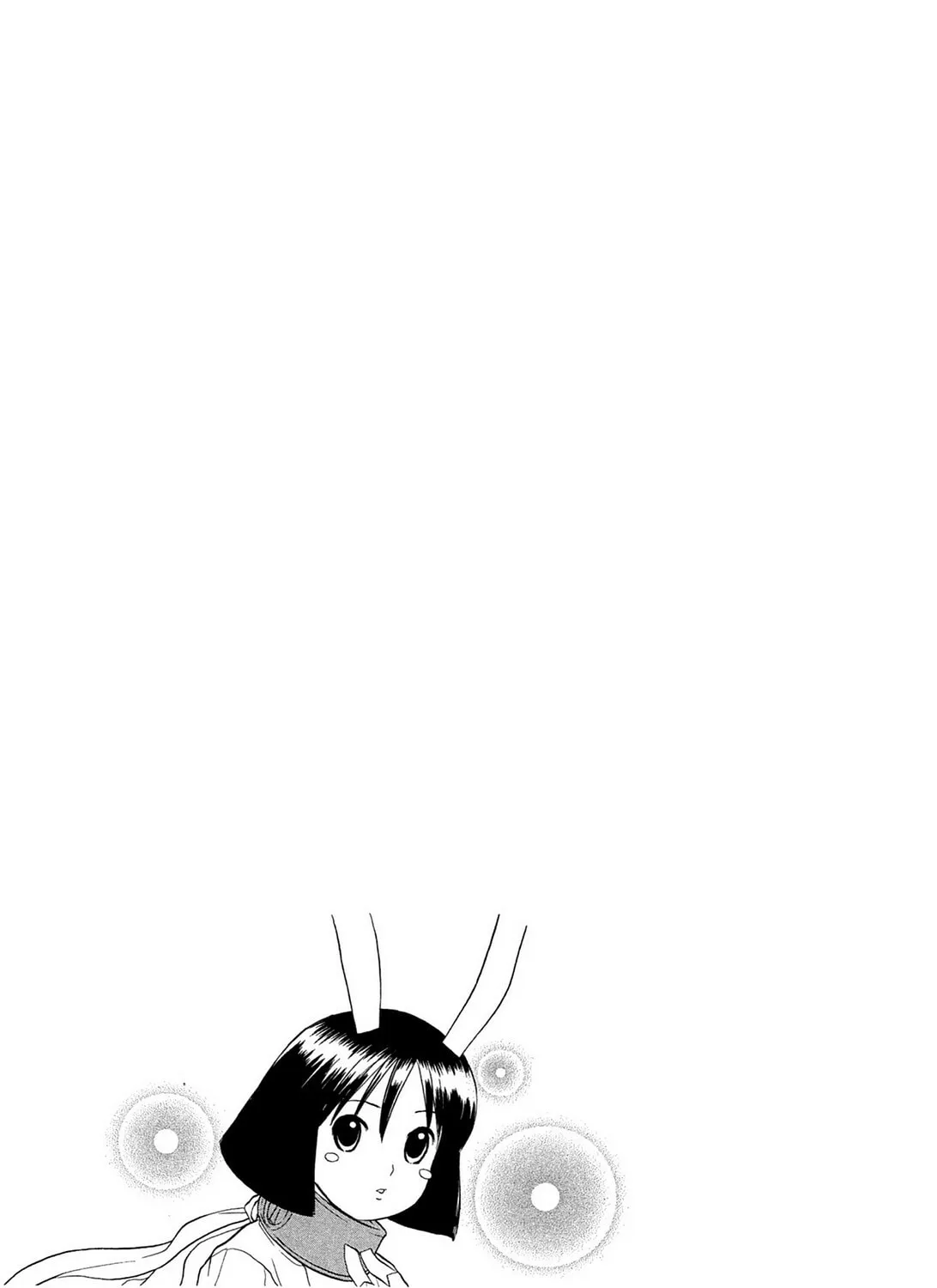 Read E.T.O. chapter 21.5 image 132 on Lezhin