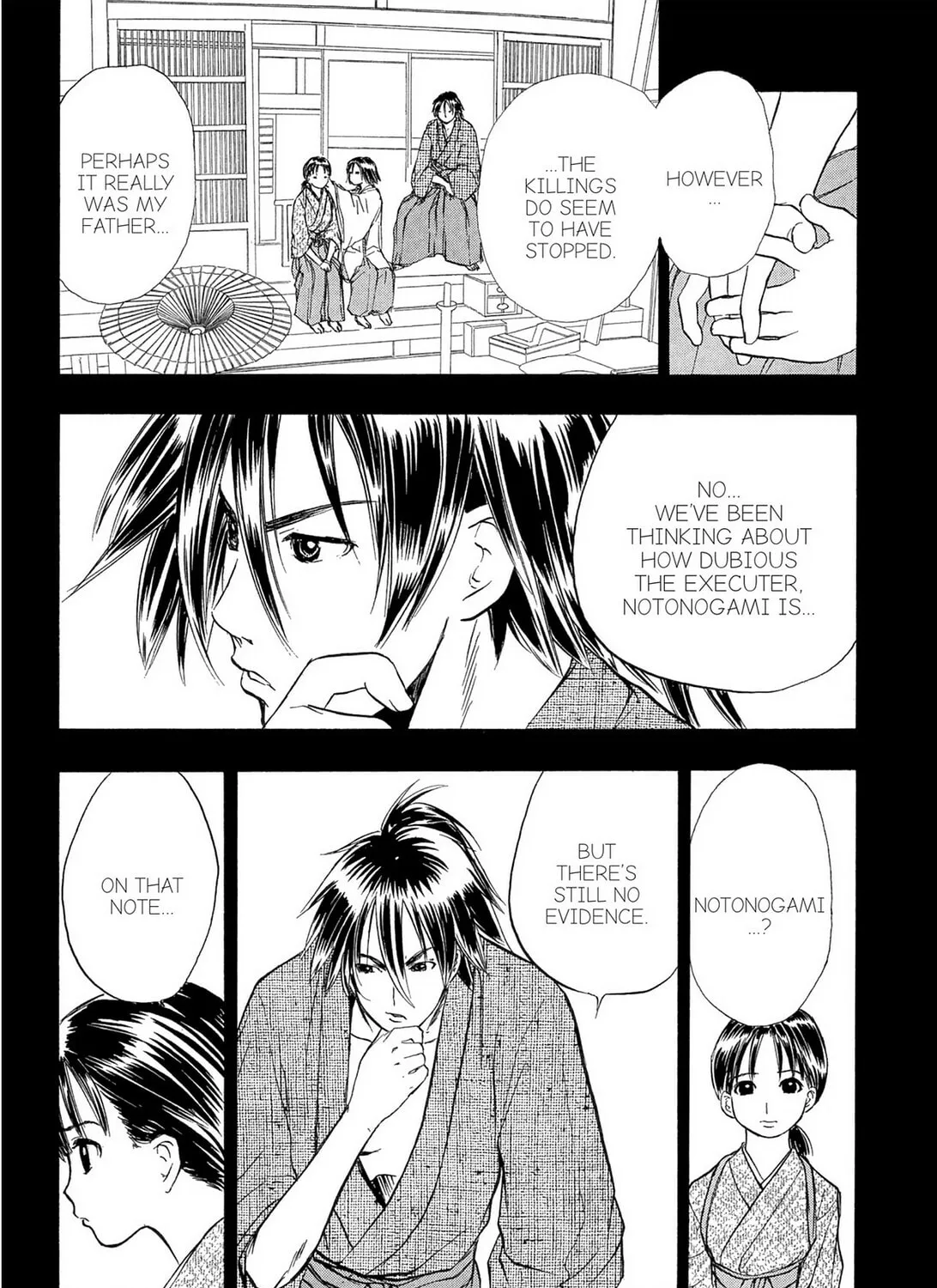 Read E.T.O. chapter 21.5 image 14 on Lezhin