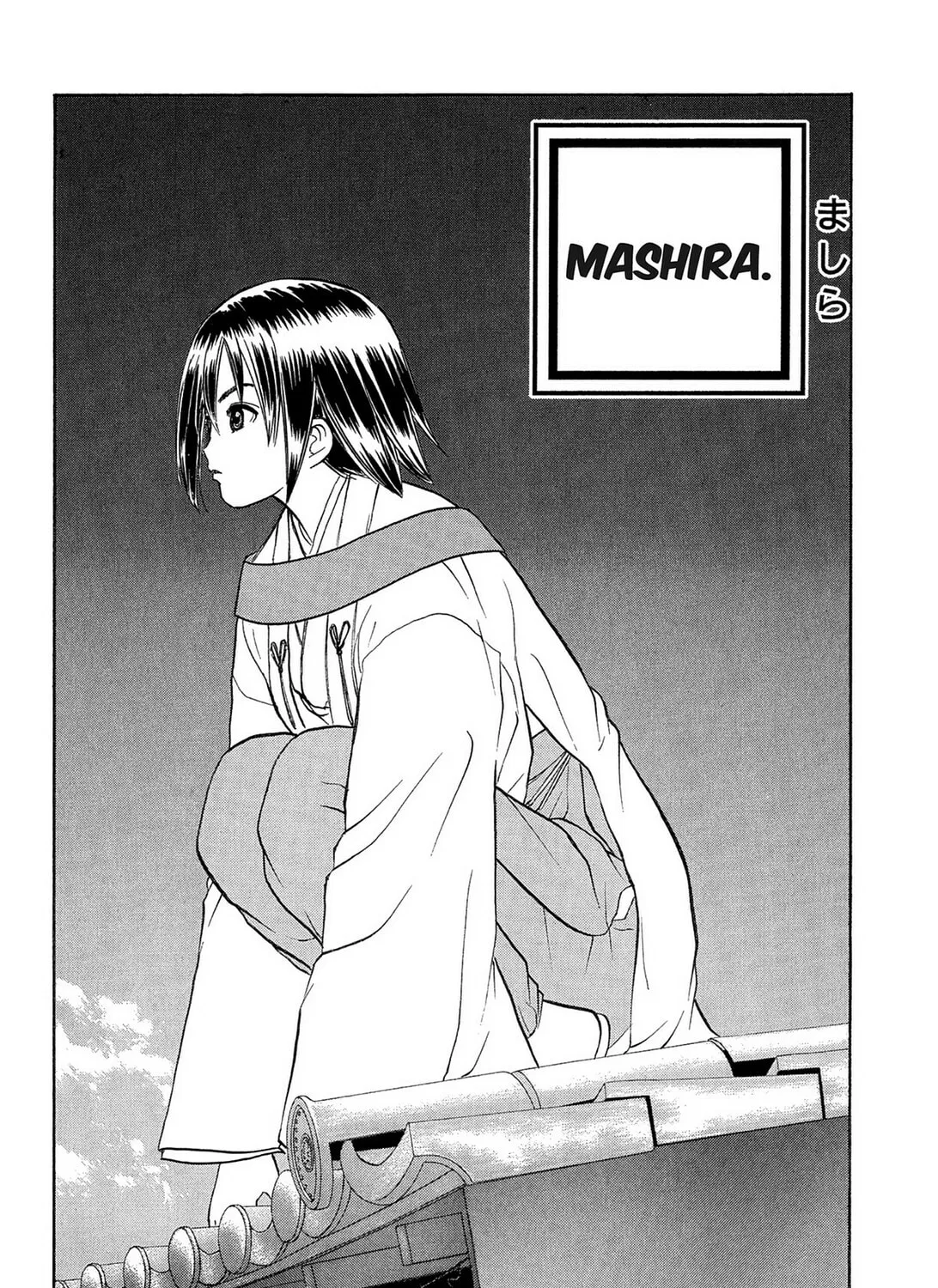 Read E.T.O. chapter 21.5 image 2 on Lezhin