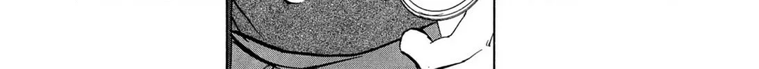Read E.T.O. chapter 21.5 image 21 on Lezhin