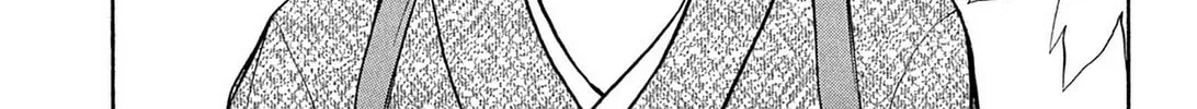 Read E.T.O. chapter 21.5 image 25 on Lezhin