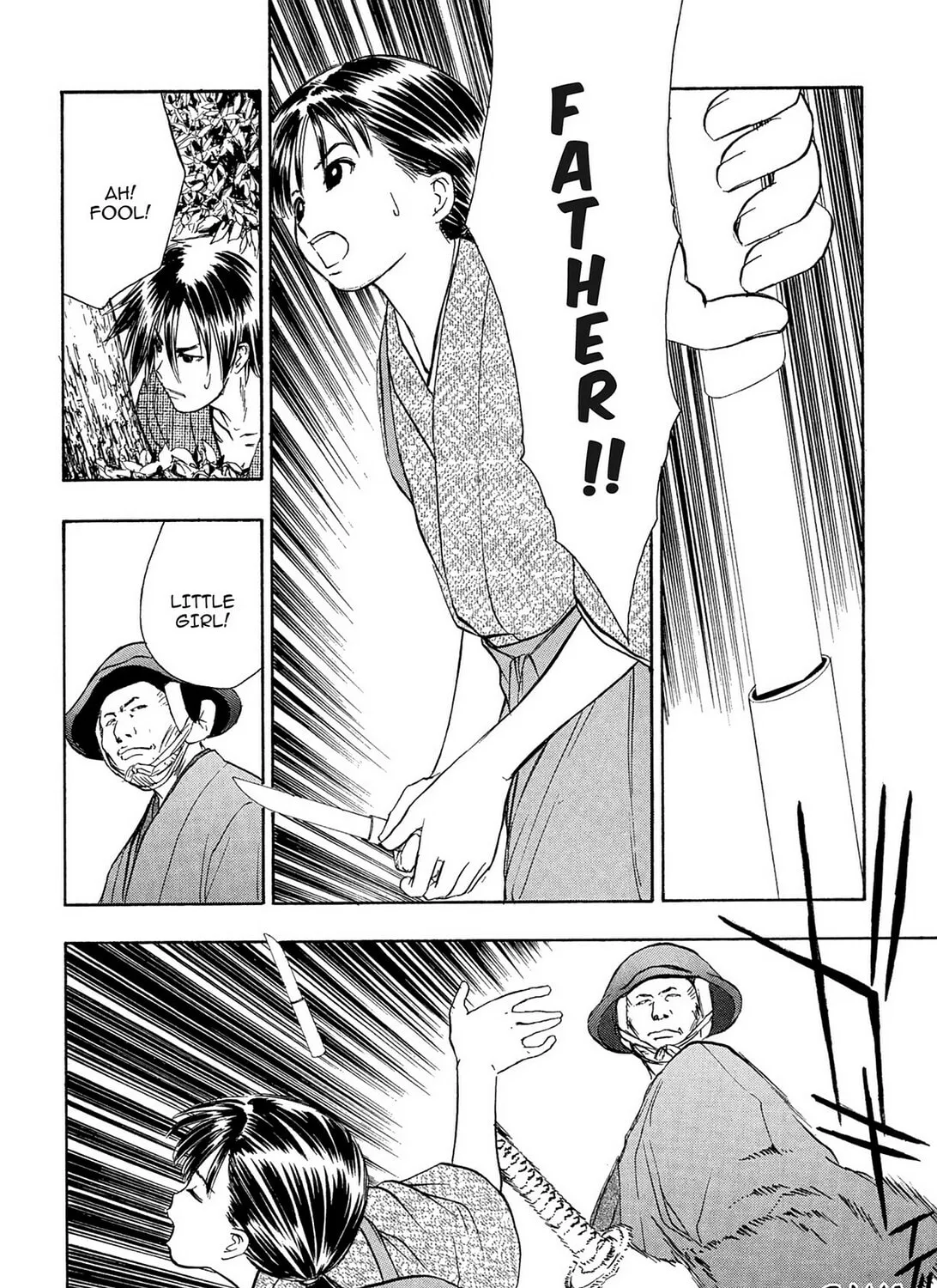 Read E.T.O. chapter 21.5 image 26 on Lezhin