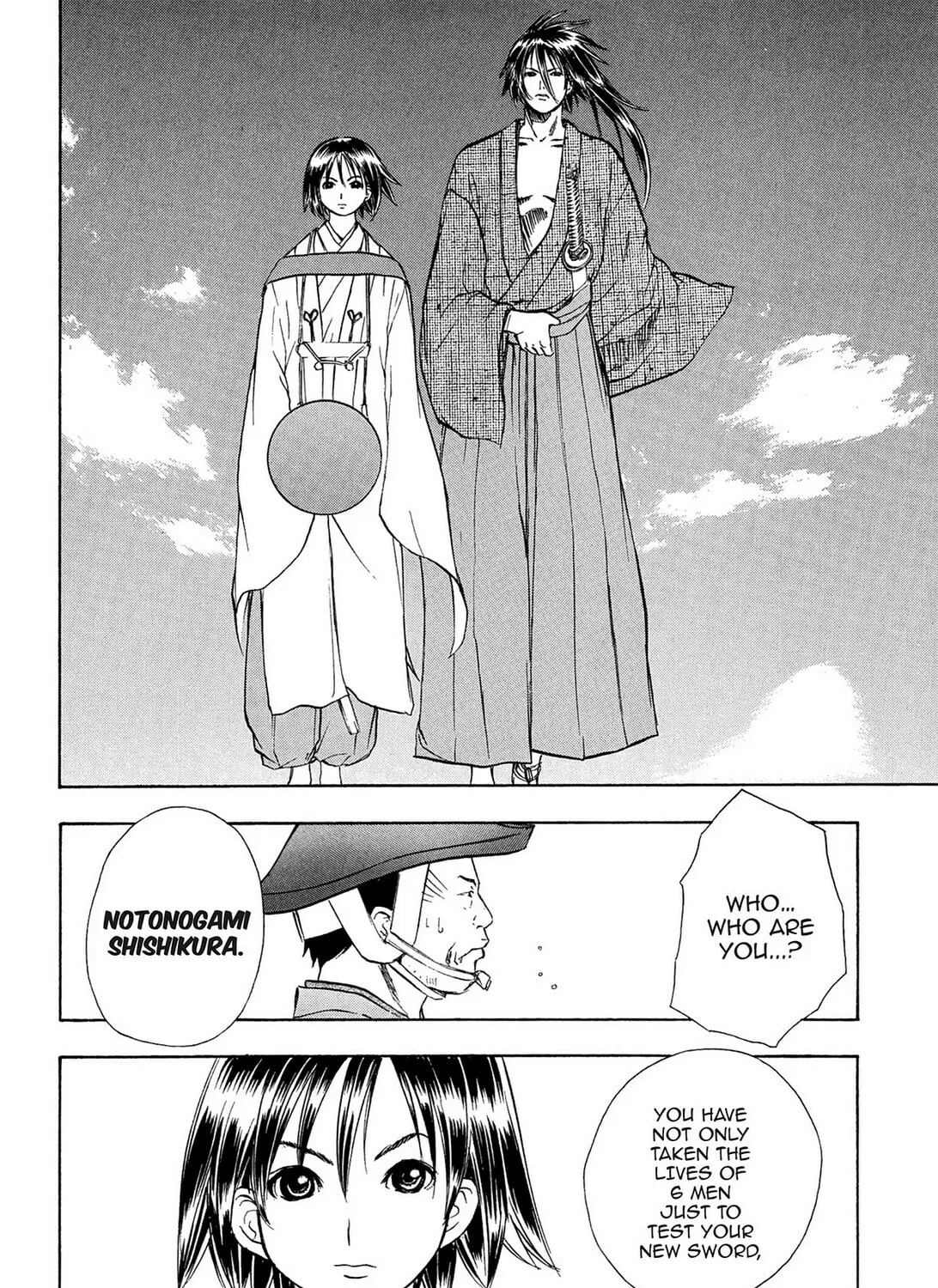 Read E.T.O. chapter 21.5 image 30 on Lezhin