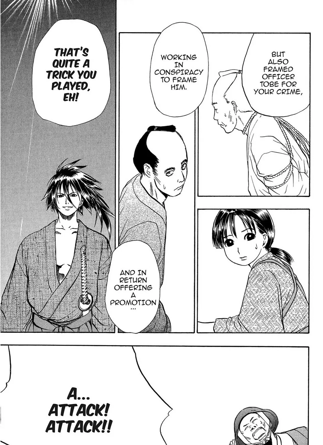 Read E.T.O. chapter 21.5 image 32 on Lezhin