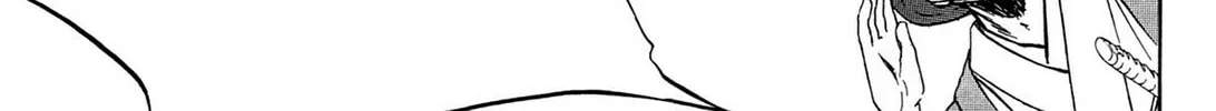 Read E.T.O. chapter 21.5 image 33 on Lezhin
