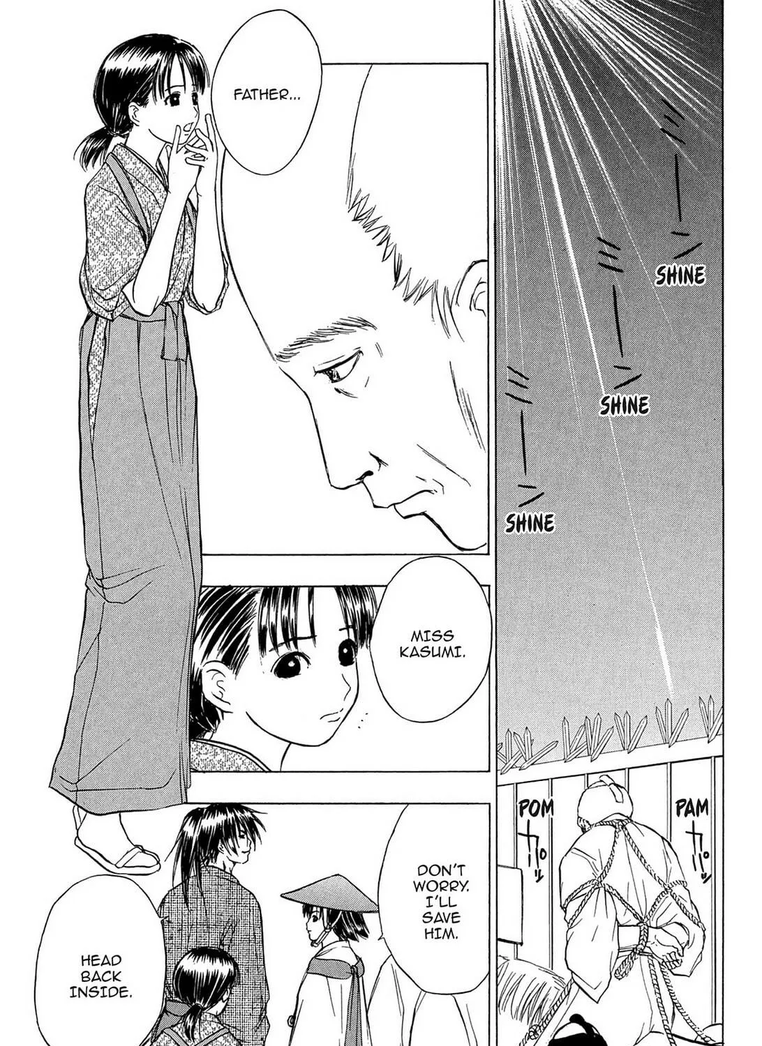 Read E.T.O. chapter 21.5 image 4 on Lezhin