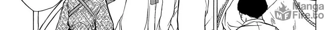 Read E.T.O. chapter 21.5 image 5 on Lezhin