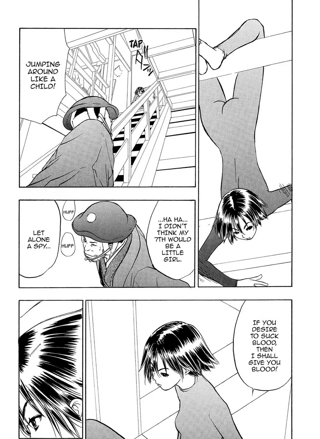 Read E.T.O. chapter 21.5 image 50 on Lezhin