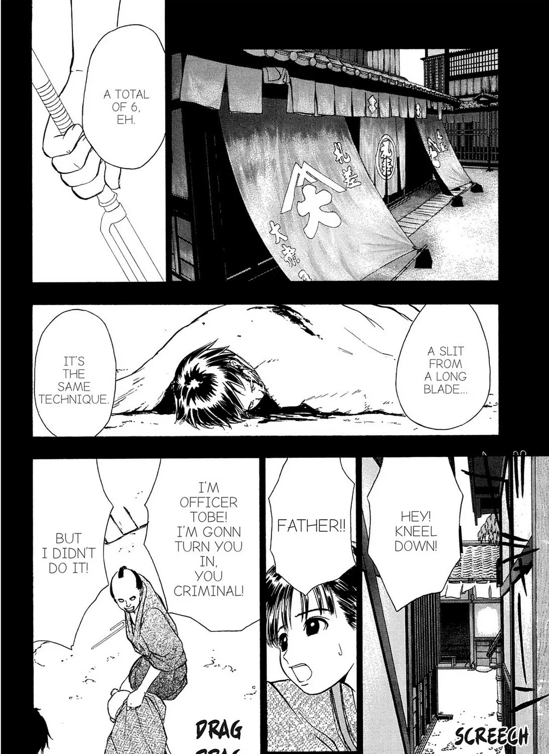 Read E.T.O. chapter 21.5 image 6 on Lezhin