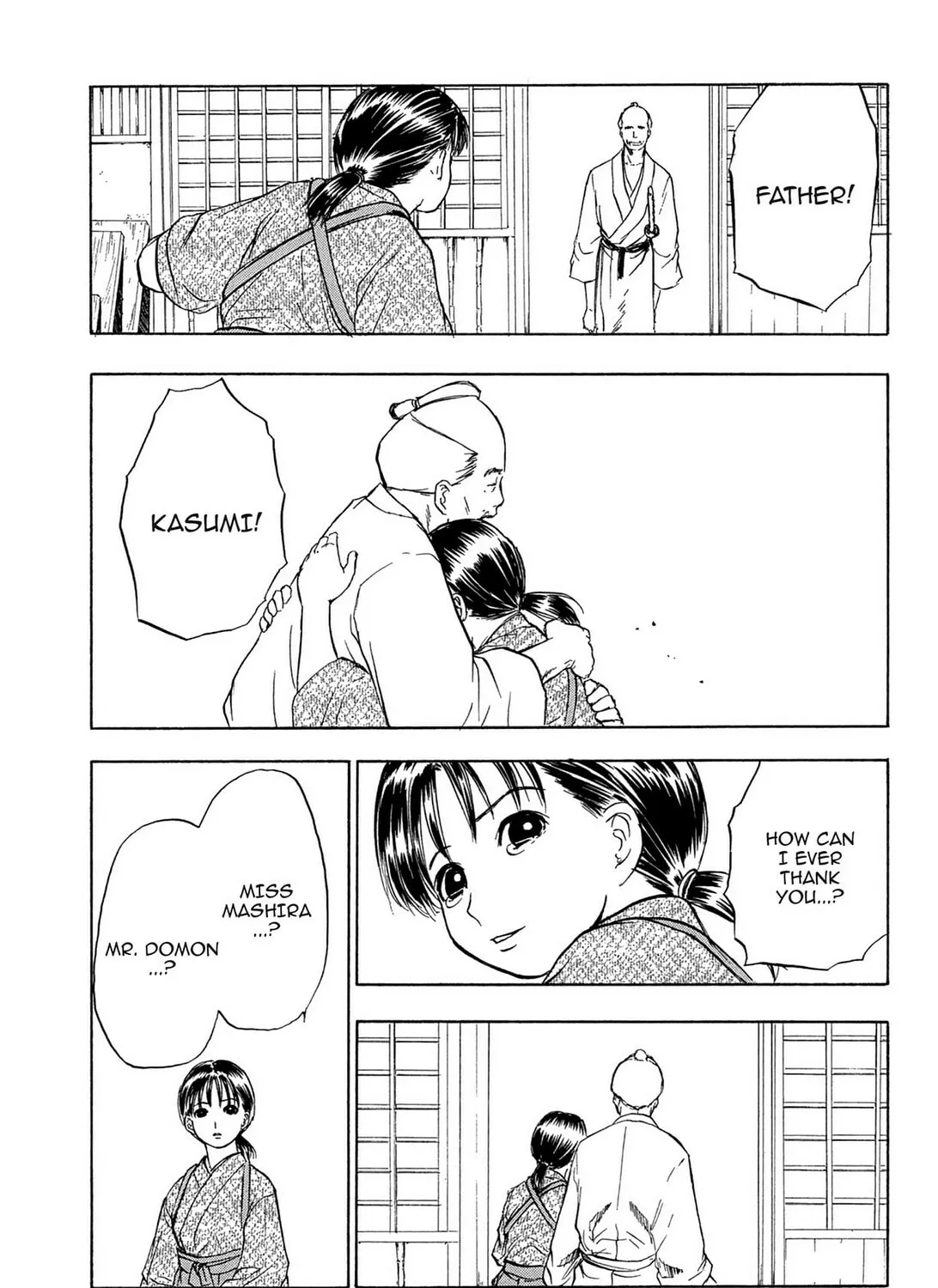 Read E.T.O. chapter 21.5 image 60 on Lezhin