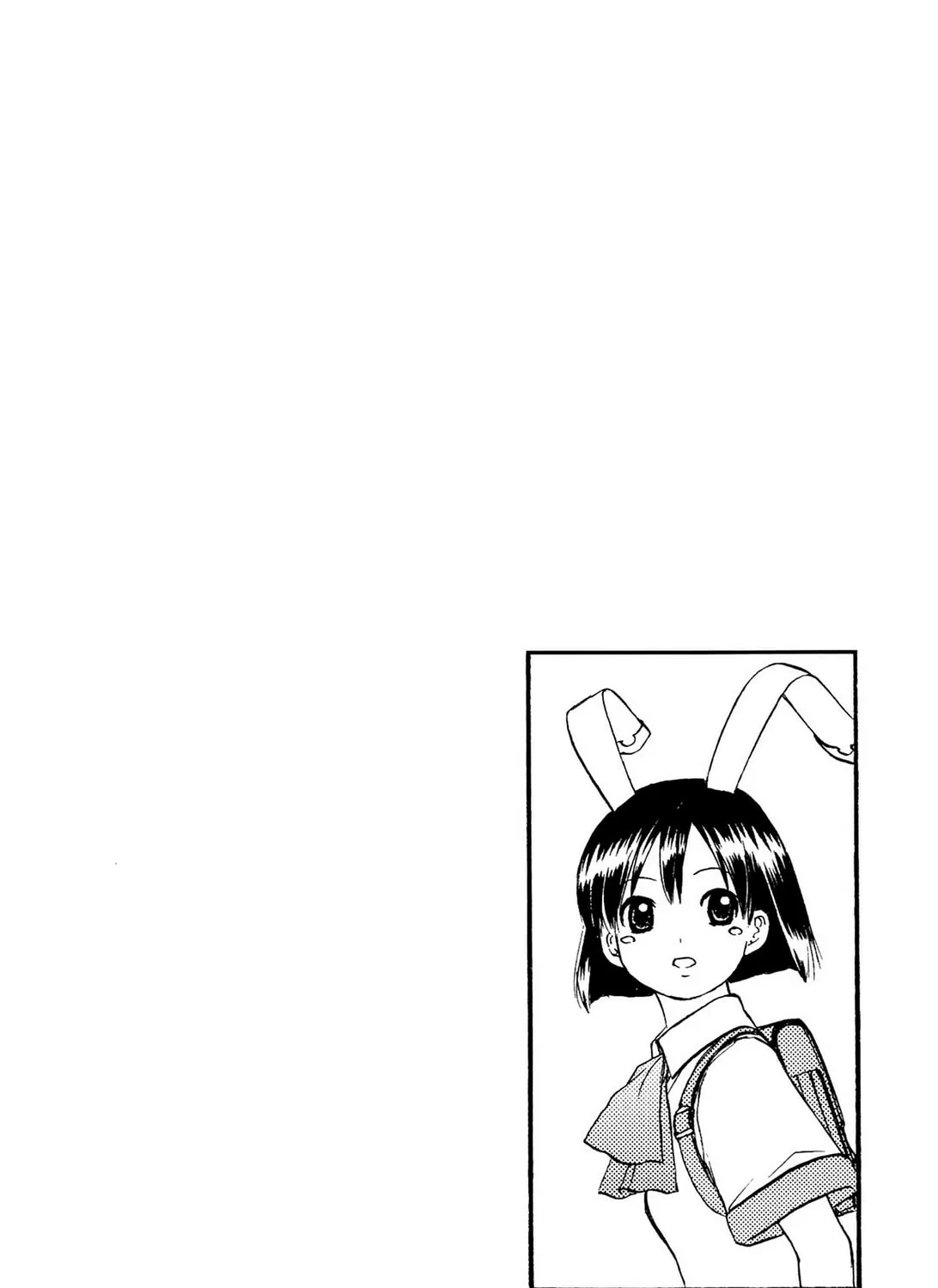Read E.T.O. chapter 21.5 image 66 on Lezhin