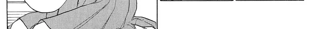 Read E.T.O. chapter 21.5 image 73 on Lezhin