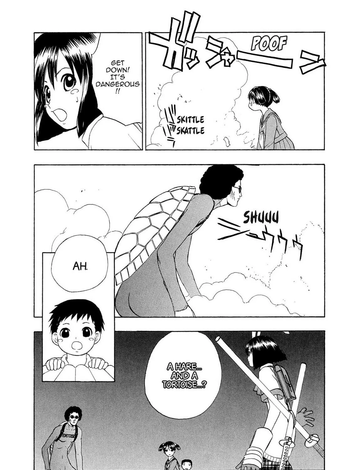 Read E.T.O. chapter 21.5 image 76 on Lezhin
