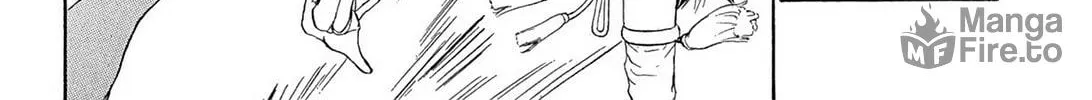 Read E.T.O. chapter 21.5 image 79 on Lezhin