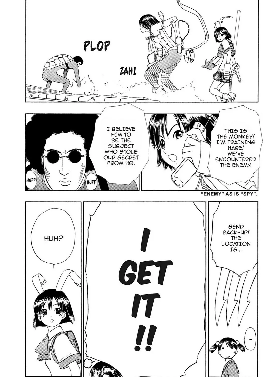 Read E.T.O. chapter 21.5 image 80 on Lezhin