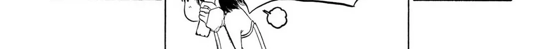 Read E.T.O. chapter 21.5 image 81 on Lezhin