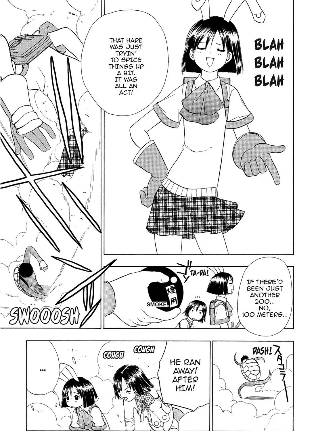 Read E.T.O. chapter 21.5 image 84 on Lezhin