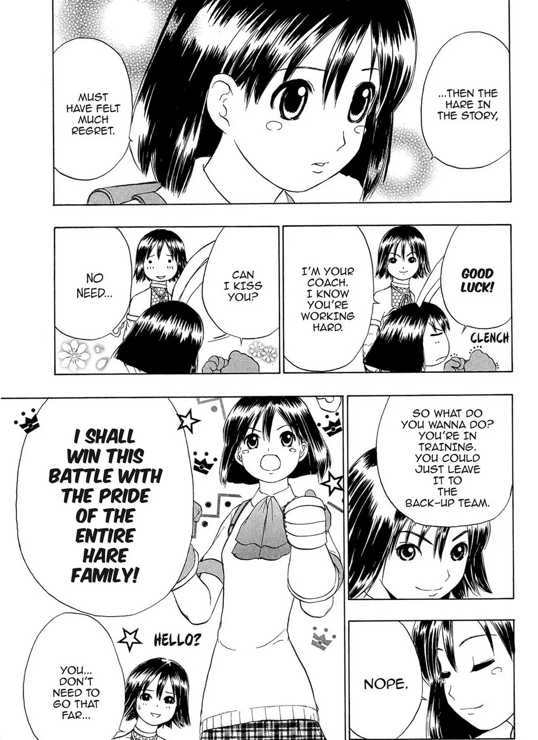 Read E.T.O. chapter 21.5 image 96 on Lezhin