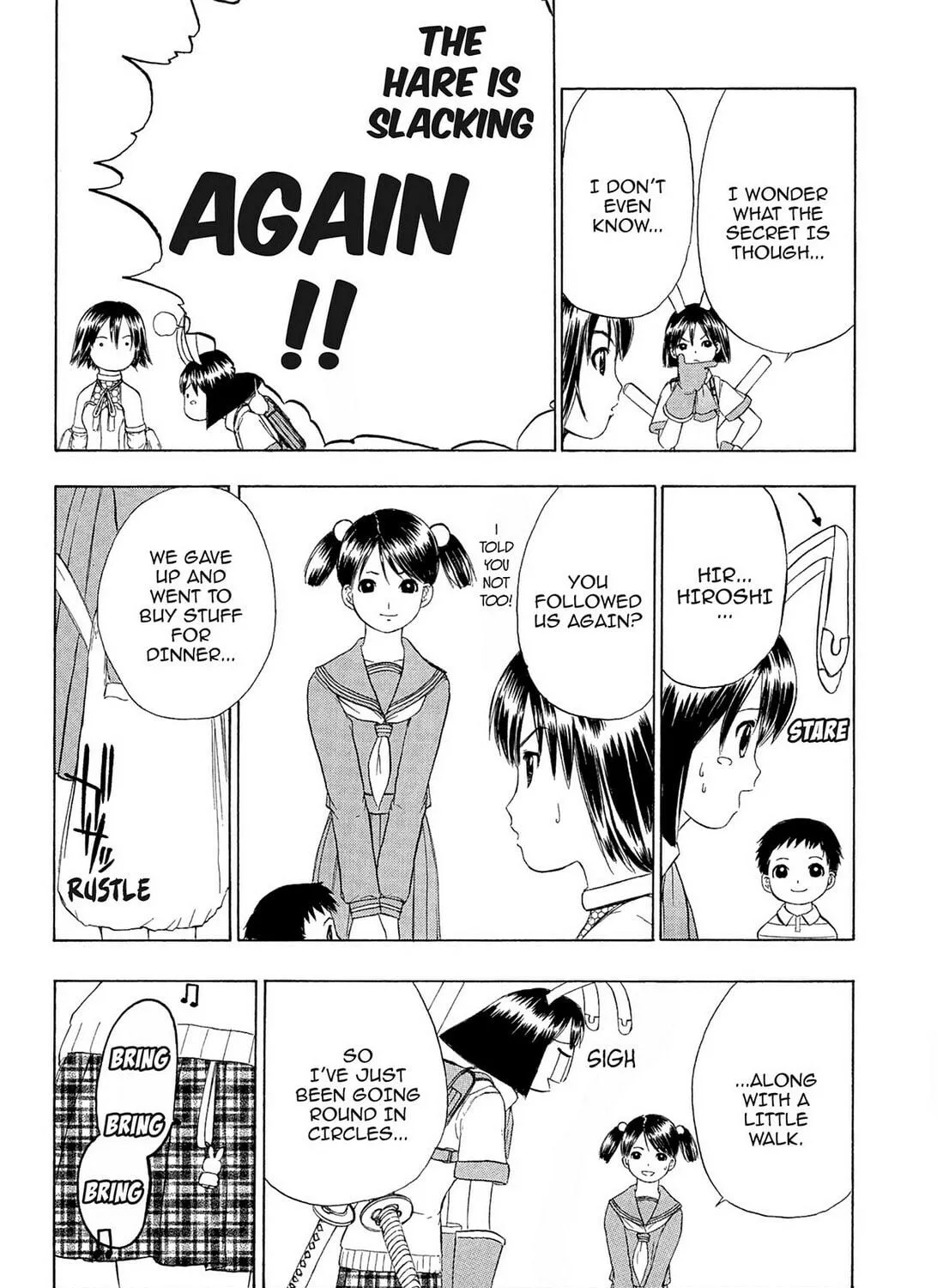 Read E.T.O. chapter 21.5 image 98 on Lezhin