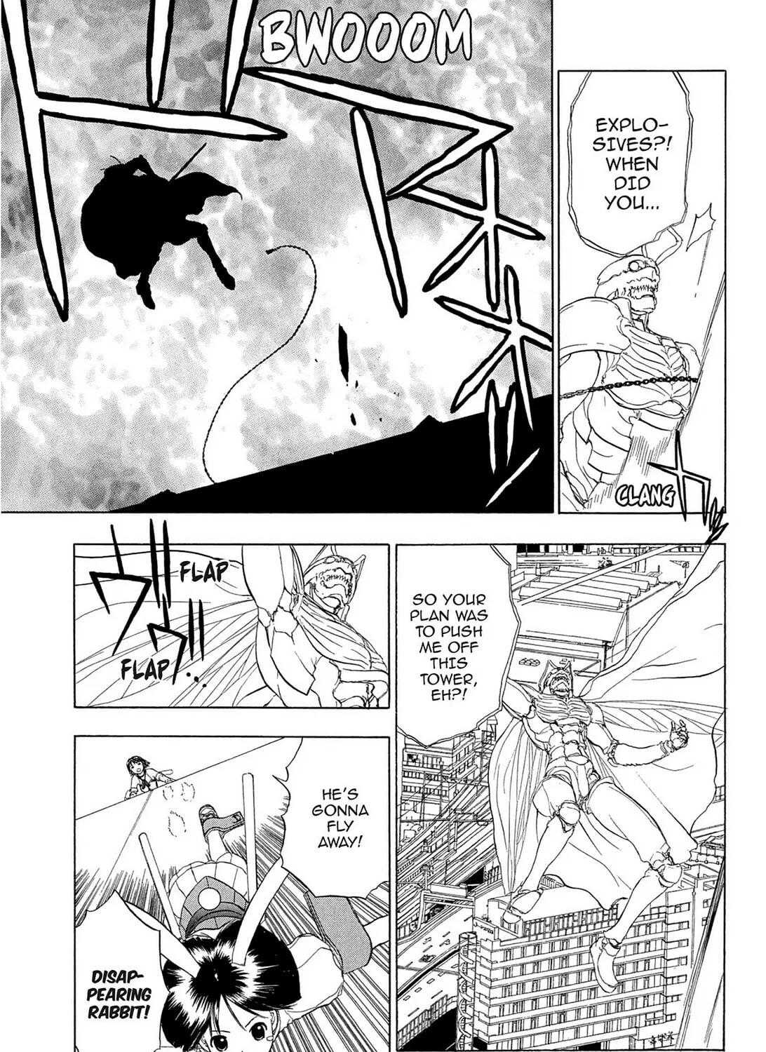 Read E.T.O. chapter 21 image 12 on Lezhin