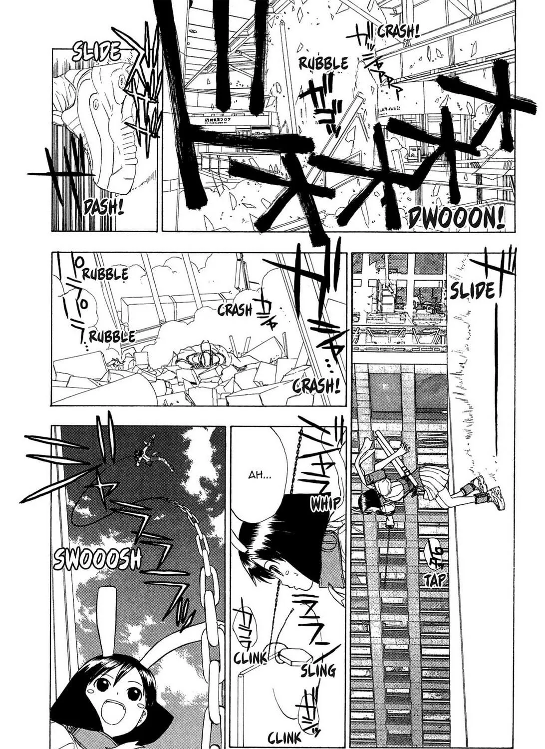 Read E.T.O. chapter 21 image 16 on Lezhin