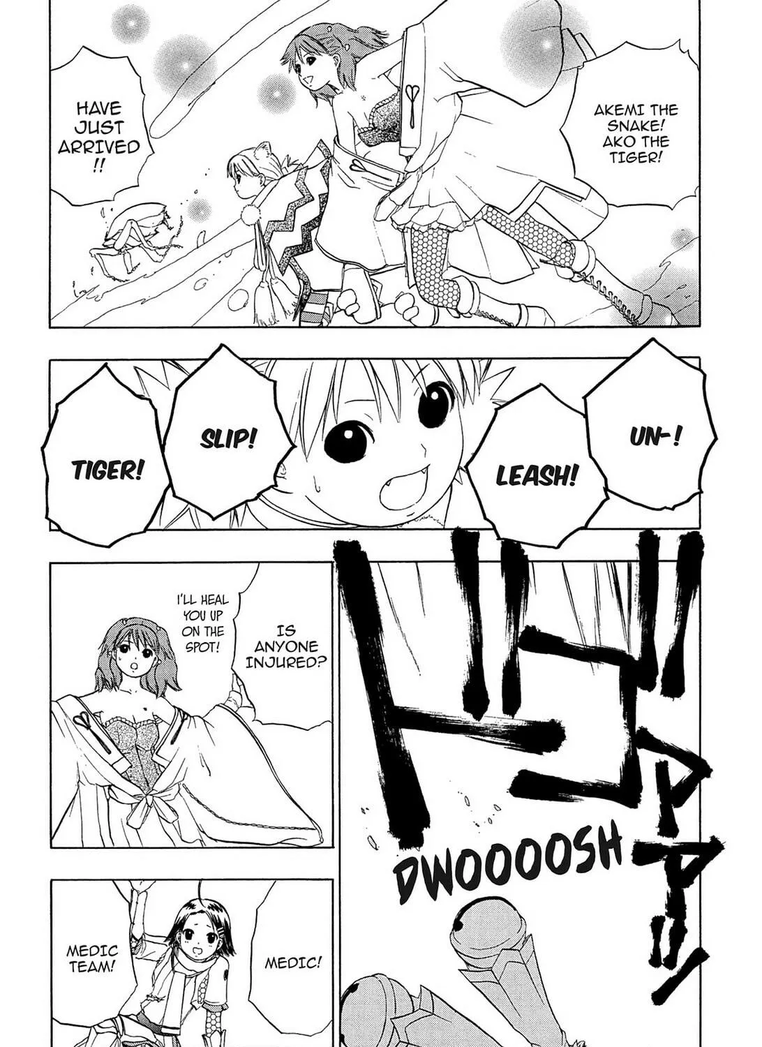 Read E.T.O. chapter 21 image 22 on Lezhin