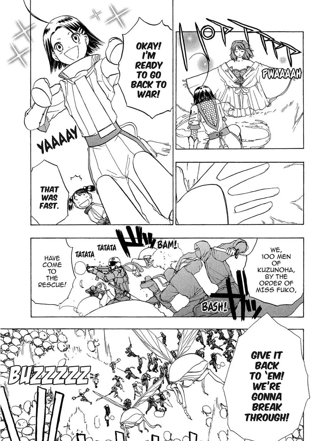 Read E.T.O. chapter 21 image 24 on Lezhin