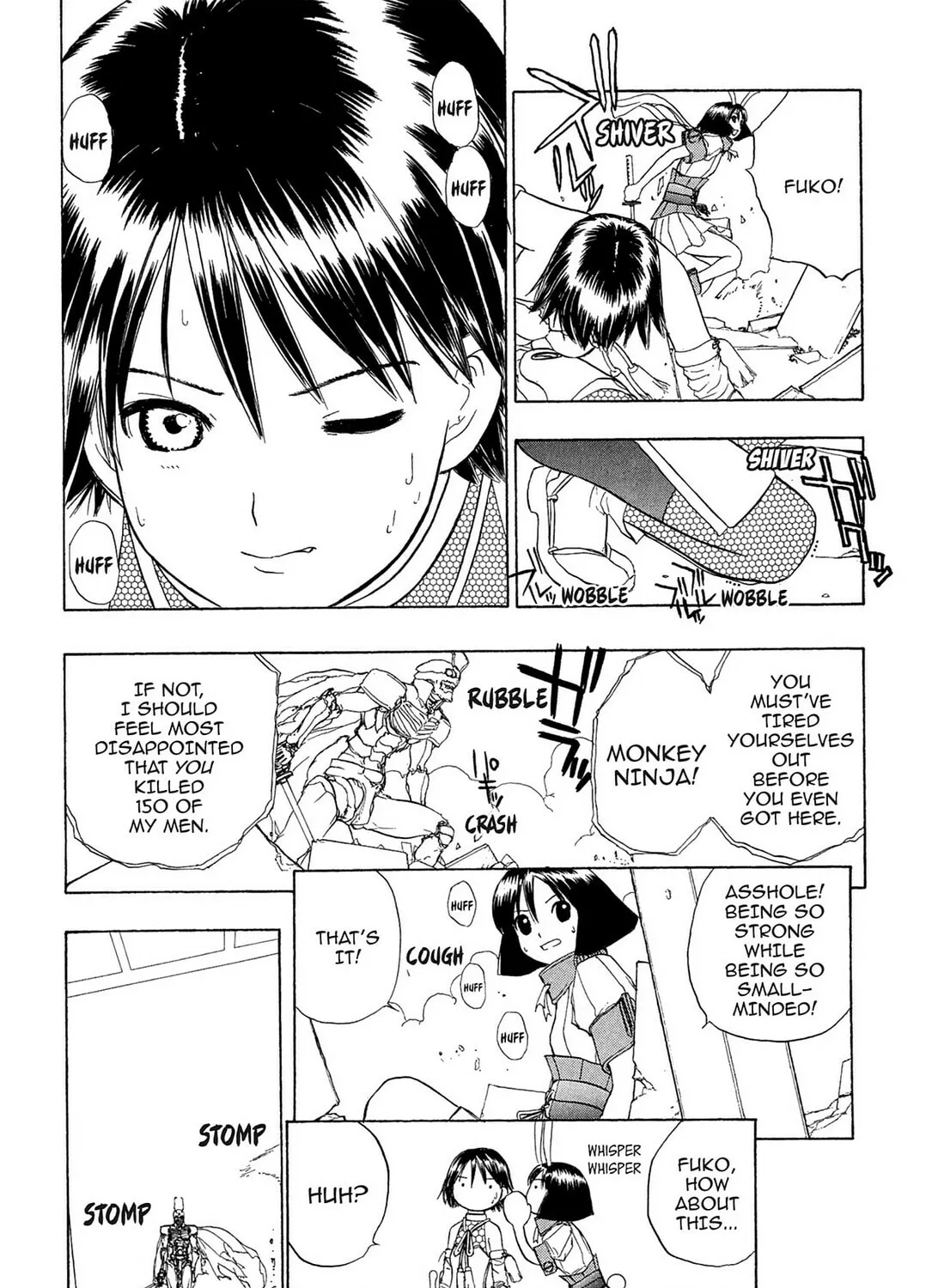 Read E.T.O. chapter 21 image 30 on Lezhin