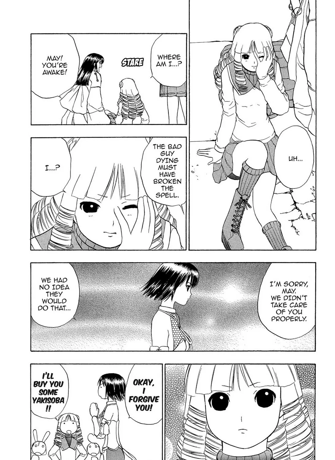 Read E.T.O. chapter 21 image 56 on Lezhin