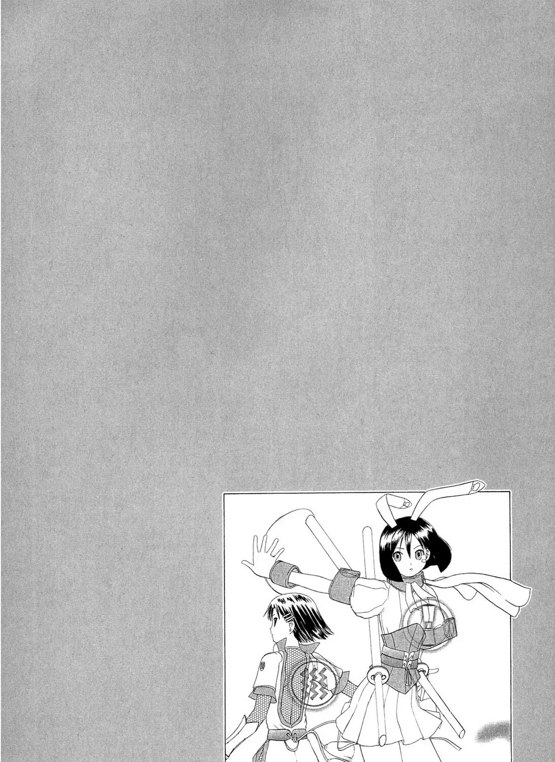 Read E.T.O. chapter 21 image 62 on Lezhin