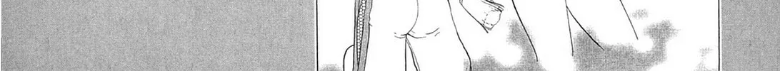 Read E.T.O. chapter 21 image 63 on Lezhin