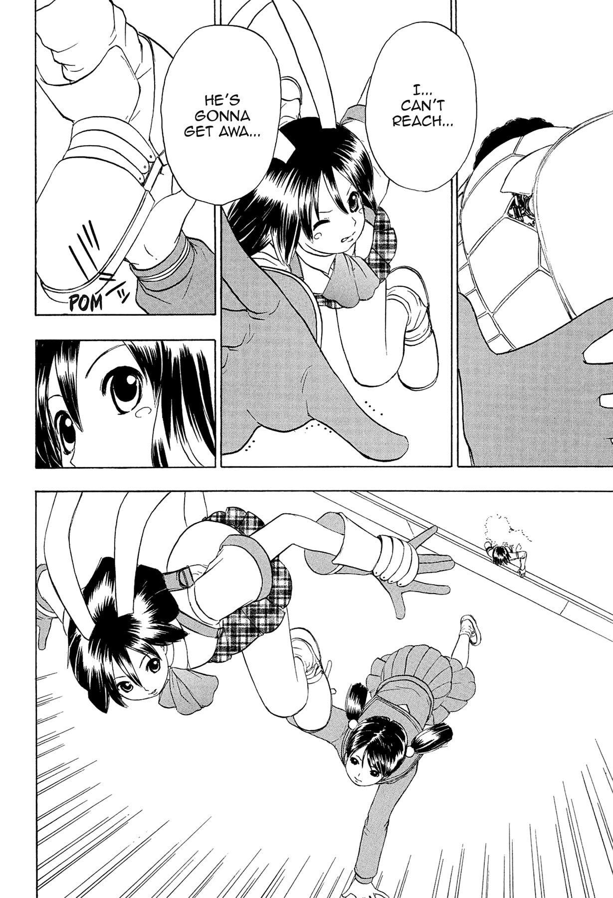 Read E.T.O. chapter 22.1 image 27 on Lezhin