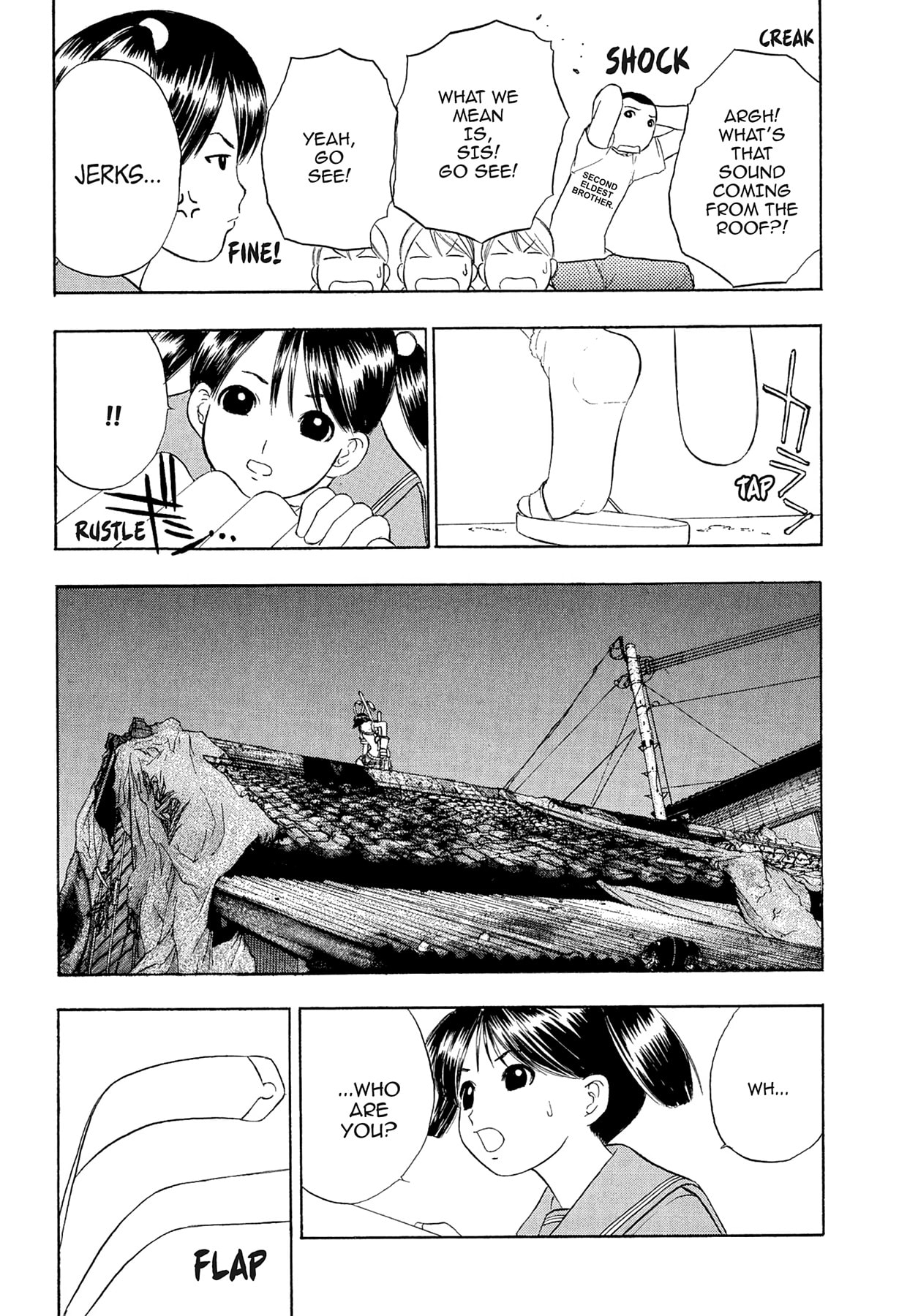 Read E.T.O. chapter 22.1 image 3 on Lezhin
