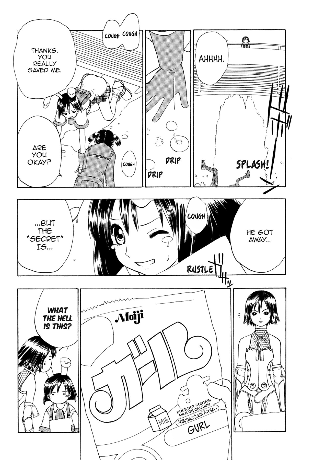 Read E.T.O. chapter 22.1 image 31 on Lezhin