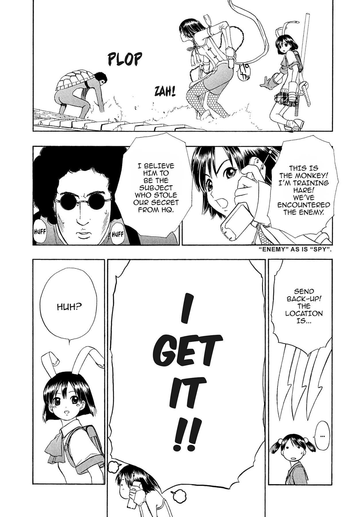 Read E.T.O. chapter 22.1 image 8 on Lezhin