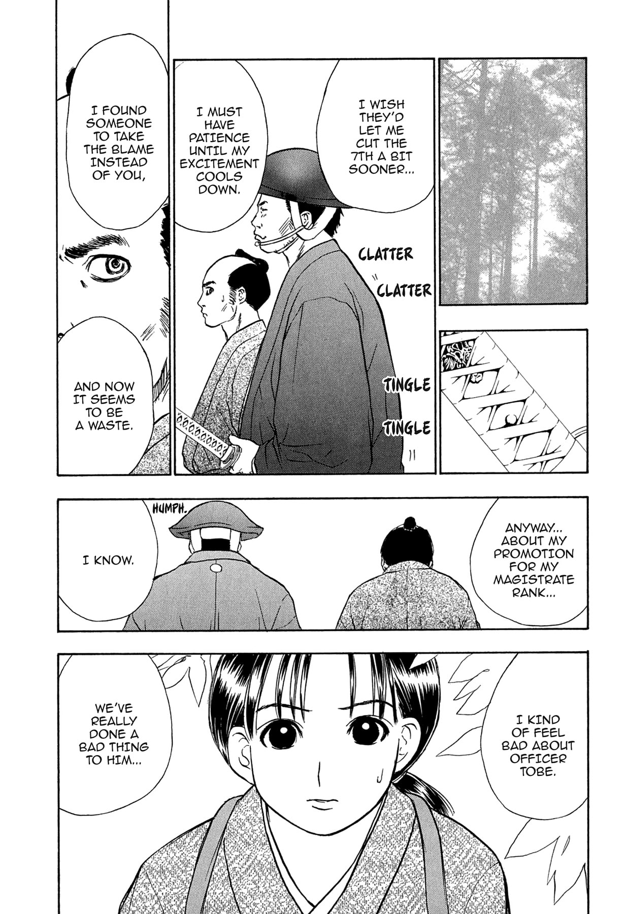 Read E.T.O. chapter 22 image 12 on Lezhin
