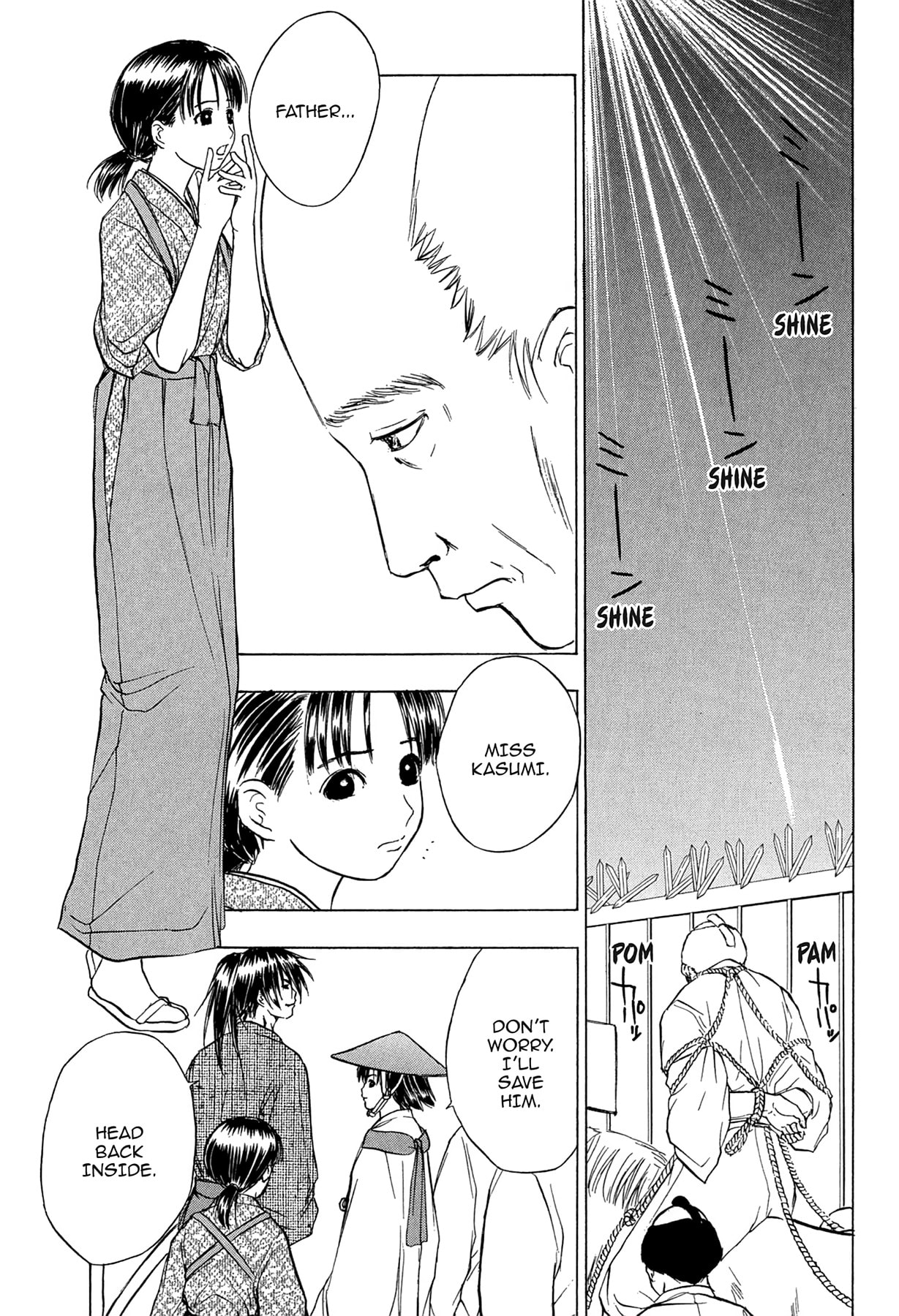 Read E.T.O. chapter 22 image 2 on Lezhin