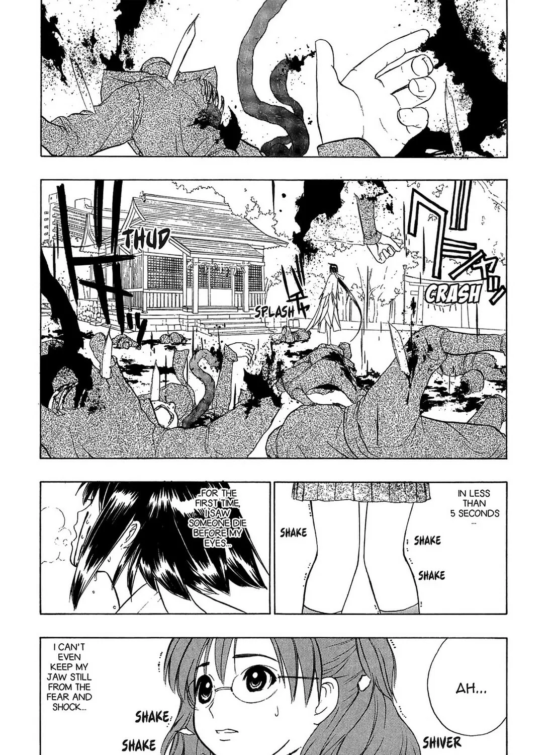 Read E.T.O. chapter 3 image 14 on Lezhin
