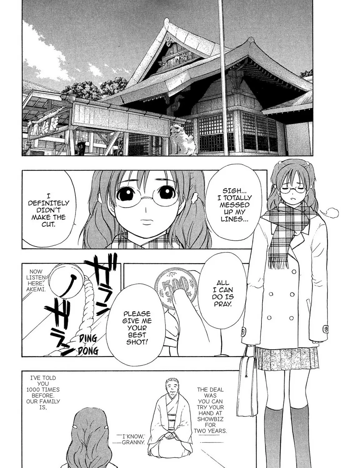 Read E.T.O. chapter 3 image 2 on Lezhin