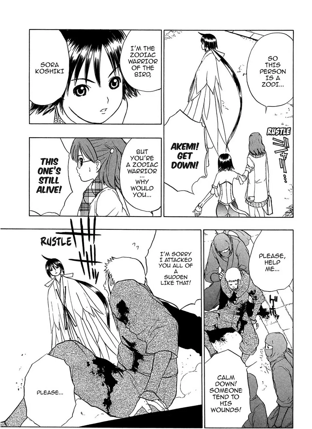 Read E.T.O. chapter 3 image 20 on Lezhin