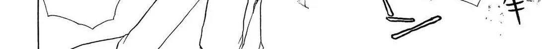 Read E.T.O. chapter 3 image 27 on Lezhin