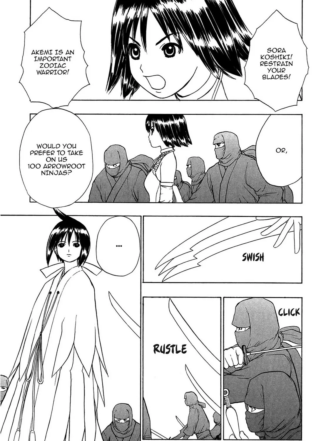 Read E.T.O. chapter 3 image 32 on Lezhin