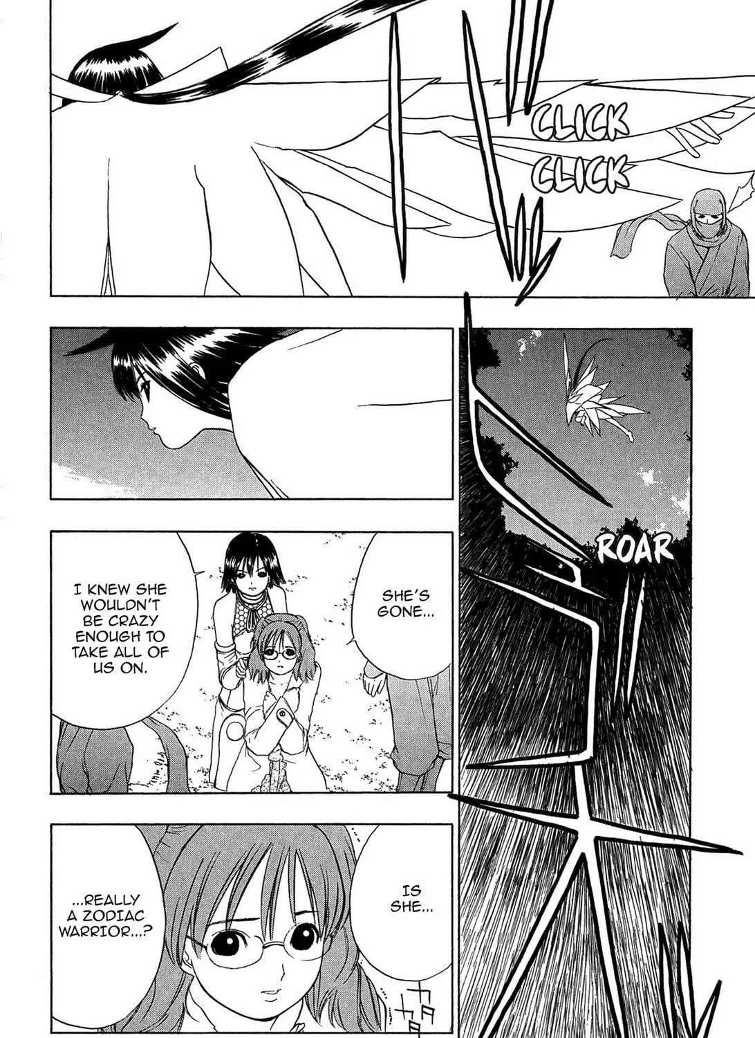 Read E.T.O. chapter 3 image 34 on Lezhin