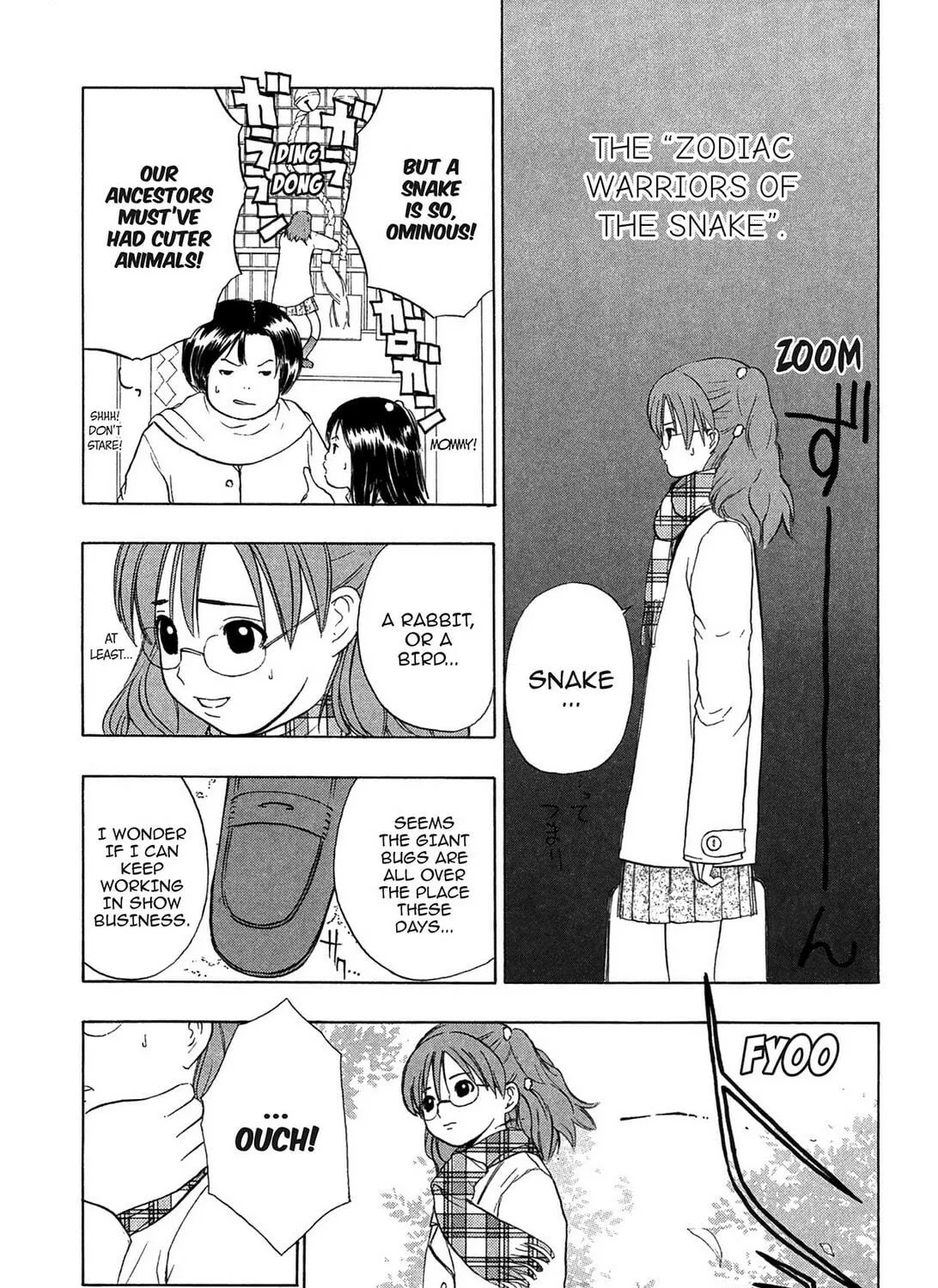 Read E.T.O. chapter 3 image 4 on Lezhin
