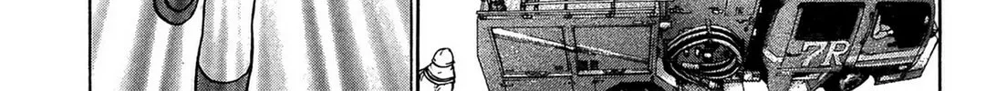 Read E.T.O. chapter 3 image 45 on Lezhin