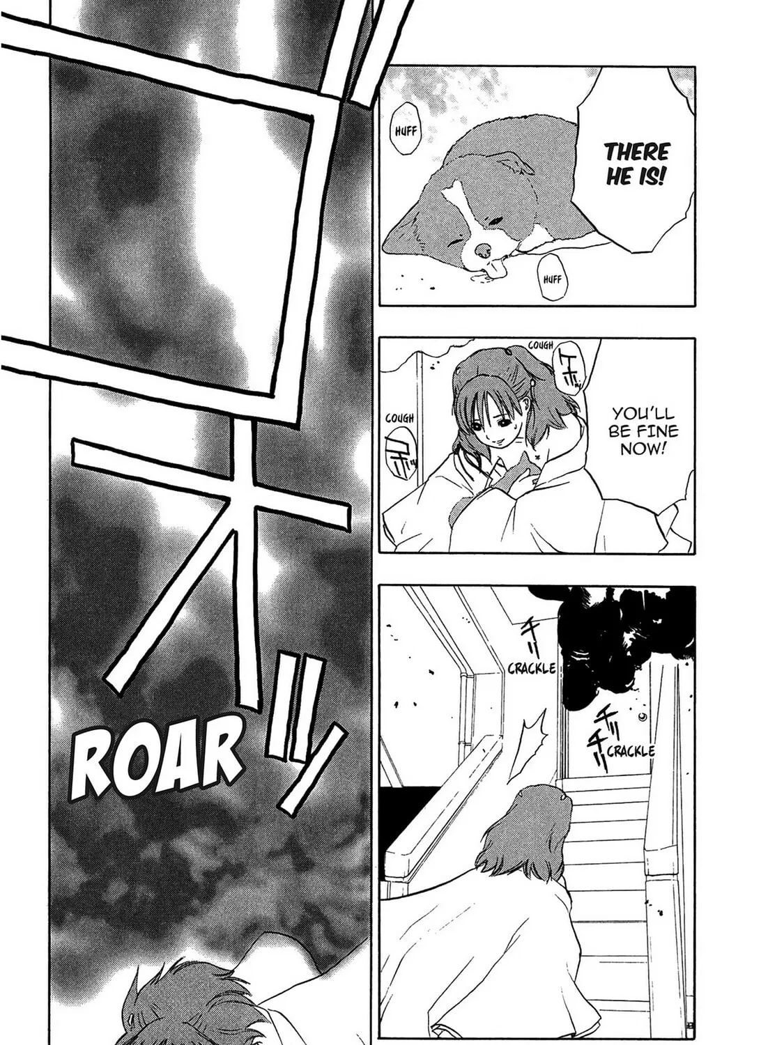 Read E.T.O. chapter 3 image 50 on Lezhin