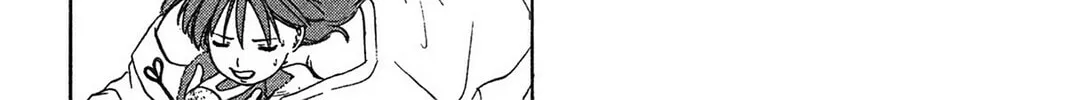 Read E.T.O. chapter 3 image 51 on Lezhin