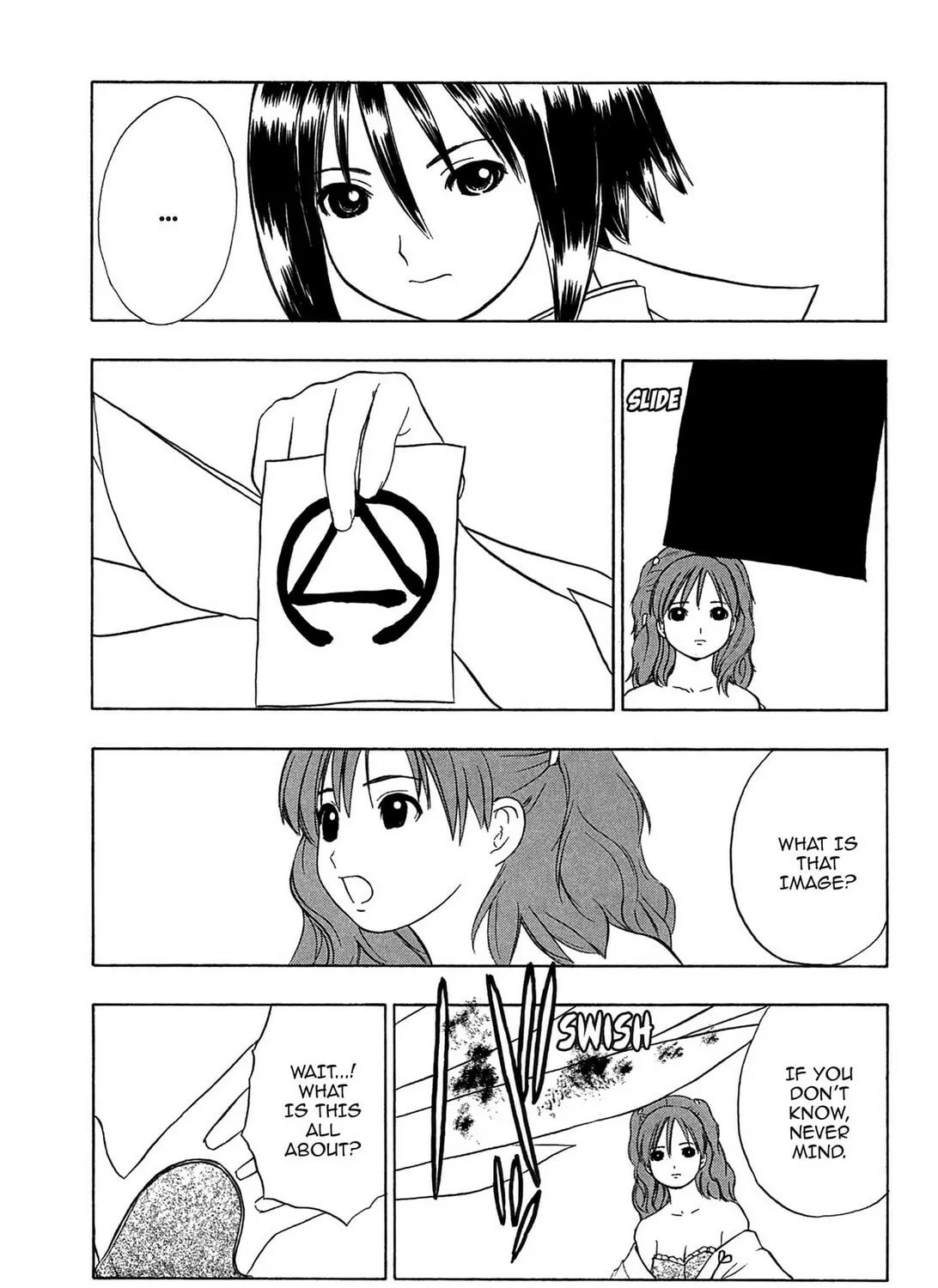 Read E.T.O. chapter 3 image 60 on Lezhin
