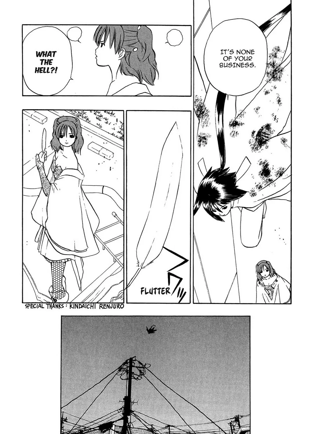 Read E.T.O. chapter 3 image 62 on Lezhin