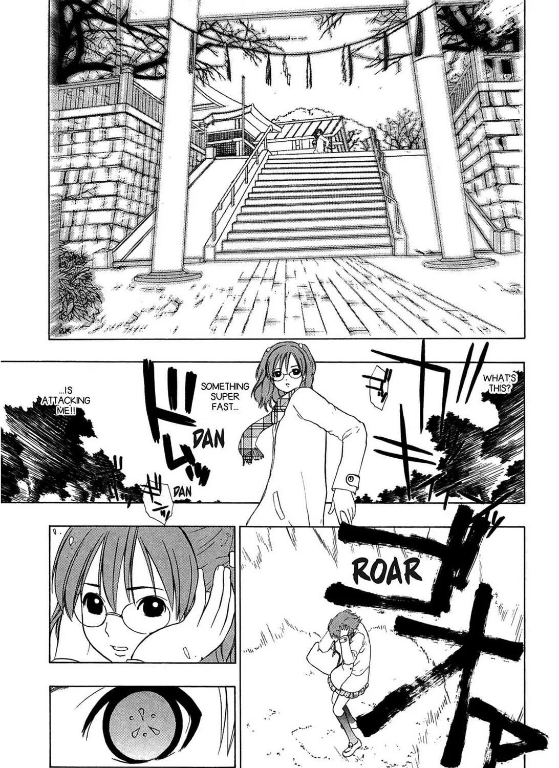 Read E.T.O. chapter 3 image 8 on Lezhin